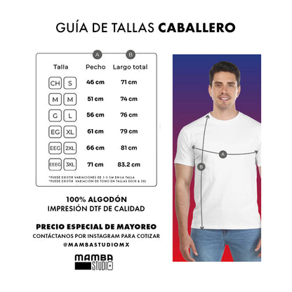 Playera Ugly Navidad "EL REY" Vicente Fernández